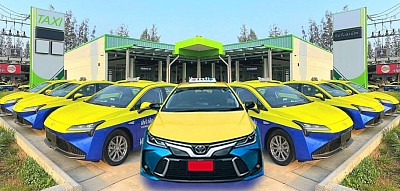 ตกลงราคาได้ เบอร์โทรแท็กซี่ จองแท็กซี่ล่วงหน้า เหมาแท็กซี่ไปต่างจังหวัด ต่างอำเภอ แท็กซี่ร้อยเอ็ด โทรติดต่อแท็กซี่ 088-904-8777