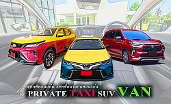 แท็กซี่ขอนแก่น TAXI KHONKAEN แท็กซี่สนามบิน AIRPORT TAXI แท็กซี่บขส จองแท็กซี่ ล่วงหน้า BOOK TAXI เบอร์โทรแท็กซี่ ค่า เรียกแท็กซี่ 20บาท บริการแท็กซี่ เหมาแท็กซี่ HIRE TAXI เหมาแท็กซี่ ไปต่างจังหวัด เหมาแท็กซี่ไปต่างอำเภอ