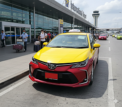 แท็กซี่ร้อยเอ็ด แท็กซี่รับส่งสนามบินร้อยเอ็ด แท็กซี่รับส่งทั่วไทย เบอร์โทรแท็กซี่ จองแท็กซี่ เรียกแท็กซี่ร้อยเอ็ด เหมาแท็กซี่