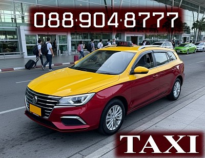 เหมาแท็กซี่ไปต่างจังหวัด เหมารถตู้ เช่ารถตู้ พร้อมคนขับ แท็กซี่ขนาดใหญ่ 7 ที่นั่ง Private Taxi  แท็กซี่รับส่งสนามบิน