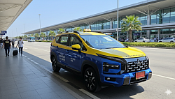 โทรจองแท็กซี่ได้ หรือแอดไลน์ แท็กซี่ขอนแก่น โทร 088-904-8777 หรือแอดไลน์ ที่นี้ https://line.me/ti/p/vNvmcK9Fa5  ตกลงราคาได้ เบอร์โทรแท็กซี่ จองแท็กซี่ล่วงหน้า เหมาแท็กซี่ไปต่างจังหวัด แท็กซี่ขอนแก่น แท็กซี่ขอนแก่น โทร 088-904-8777 แท็กซี่ขอนแก่น เบอร์โทรติดต่อแท็กซี่  แท็กซี่ขอนแก่น โทร 088-904-8777    หรือแอดไลน์ https://line.me/ti/p/vNvmcK9Fa5