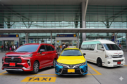 แท็กซี่ขอนแก่น Taxi Khonkaen Airport แท็กซี่สนามบินขอนแก่น แท็กซี่บขส 3ขอนแก่น จองแท็กซี่ล่วงหน้า ลดทันที 10 เปอร์เซนต์