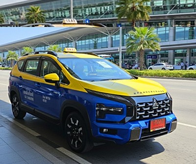 แท็กซี่ร้อยเอ็ด แท็กซี่รับส่งสนามบินร้อยเอ็ด แท็กซี่รับส่งทั่วไทย เบอร์โทรแท็กซี่ จองแท็กซี่ เรียกแท็กซี่ร้อยเอ็ด เหมาแท็กซี่