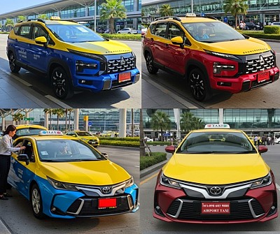 แท็กซี่ขอนแก่น Taxi Khonkaen แท็กซี่สนามบินขอนแก่น Airport Taxi แท็กซี่บขสขอนแก่น จองแท็กซี่ล่วงหน้า Book Taxi เบอร์โทรแท็กซี่ เรียกแท็กซี่ขอนแก่น ค่า เรียกแท็กซี่ 20 บาท เหมาแท็กซี่ไปต่างจังหวัด เหมารถตู้ เช่ารถตู้ พร้อมคนขับ แท็กซี่ขนาดใหญ่ 7 ที่นั่ง